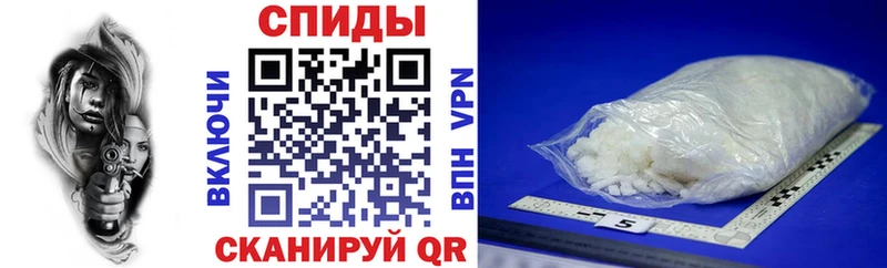 продажа наркотиков Снежинск кракен онион Amphetamine VHQ