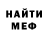 МЕТАДОН белоснежный Mixchanneloff