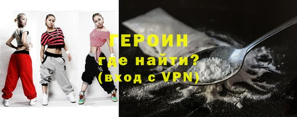 марки lsd Волосово