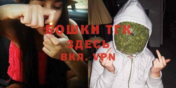 марки lsd Волосово