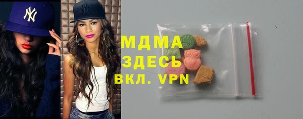 марки lsd Волосово