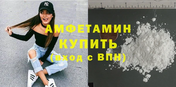jwh Володарск