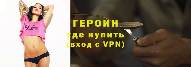 MESCALINE Сосновый Бор