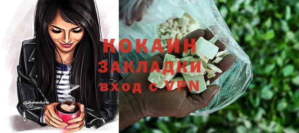 jwh Володарск