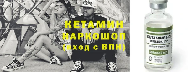 jwh Володарск