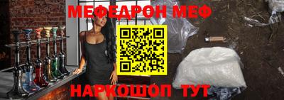 МДПВ Свободный