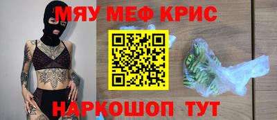 mdpv Северобайкальск