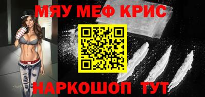 mdpv Северобайкальск