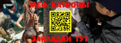 СК Севастополь