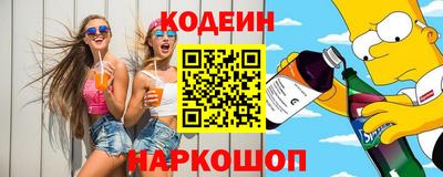 mdpv Северобайкальск