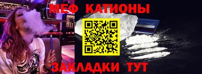 МДПВ Свободный