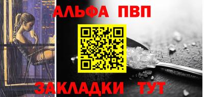 МДПВ Свободный