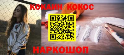 mdpv Северобайкальск