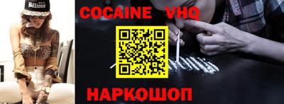 МДПВ Свободный