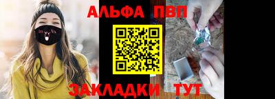 СК Севастополь