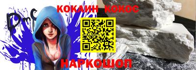 МДПВ Свободный