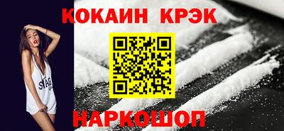 МДПВ Свободный