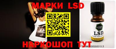 МДПВ Свободный