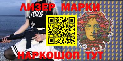 МДПВ Свободный