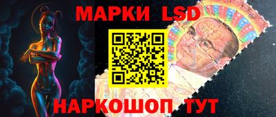 МДПВ Свободный