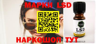 mdpv Северобайкальск