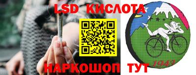 МДПВ Свободный