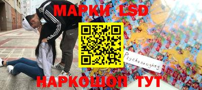 СК Севастополь