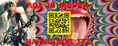mdpv Северобайкальск