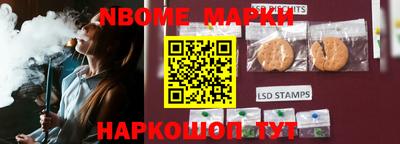 mdpv Северобайкальск
