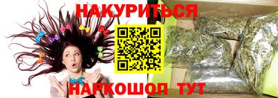 mdpv Северобайкальск