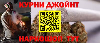 СК Севастополь