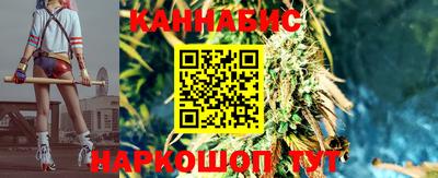 mdpv Северобайкальск