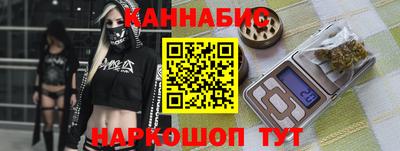 СК Севастополь