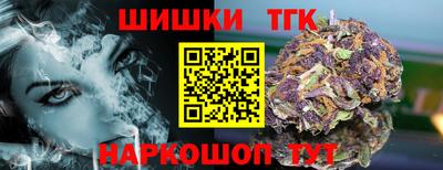 СК Севастополь