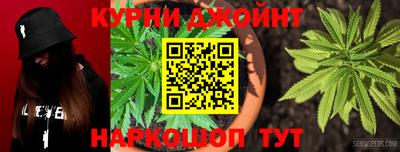 mdpv Северобайкальск