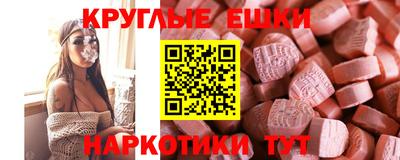 СК Севастополь