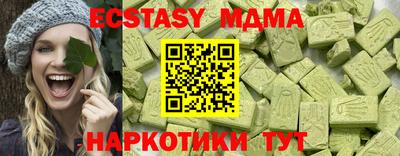 mdpv Северобайкальск