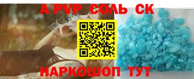 МДПВ Свободный