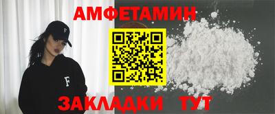СК Севастополь