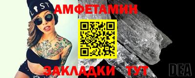 mdpv Северобайкальск