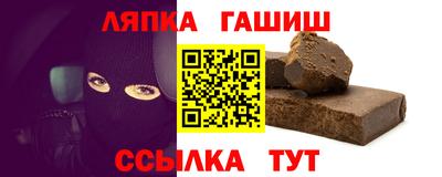 МДПВ Свободный