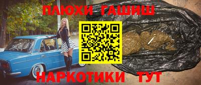 СК Севастополь