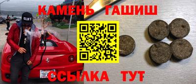 СК Севастополь